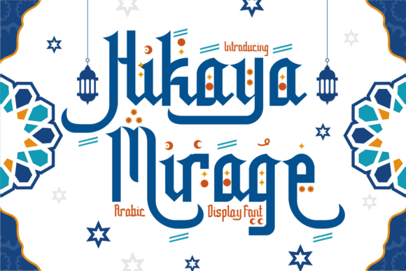 Hikaya Mirage: Weaving Arabian Nights into Modern Design