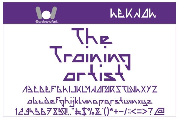 The Training Artist: A Display Font with Personality